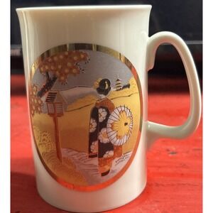 Vintage "Art of Chokin" Japanese Porcelain Mugs (Set of Two) 4"x3", 8 Oz.